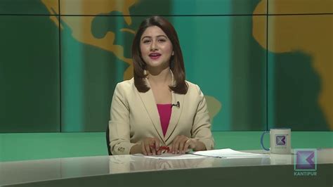kantipur news channel